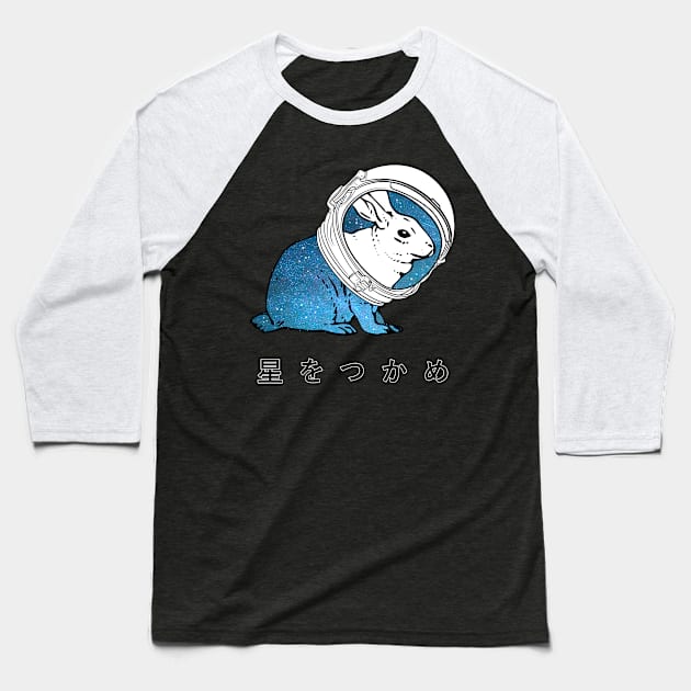 reach for the stars Baseball T-Shirt by ciciyu